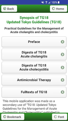 Tokyo Guidelines (TG18) screenshot 2