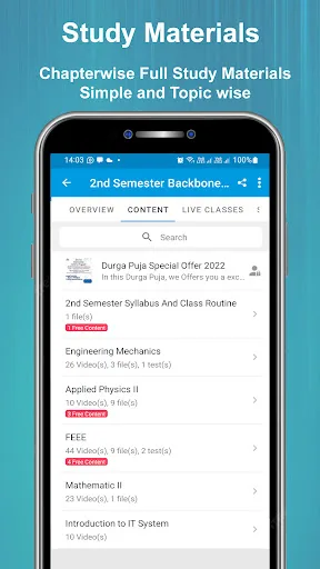 Polytechnic Studies screenshot 2
