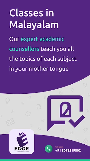EDGE for Advanced Studies screenshot 4