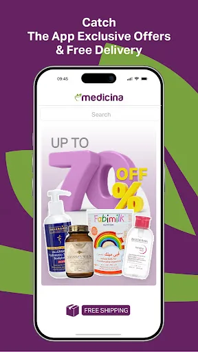 Medicina Pharmacy screenshot 2