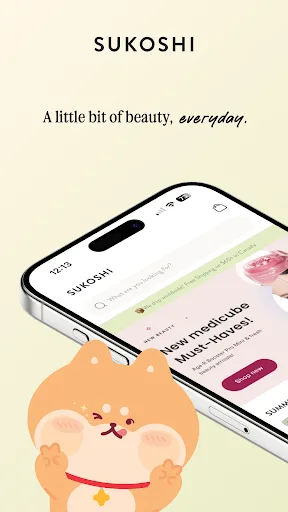 Sukoshi screenshot 1