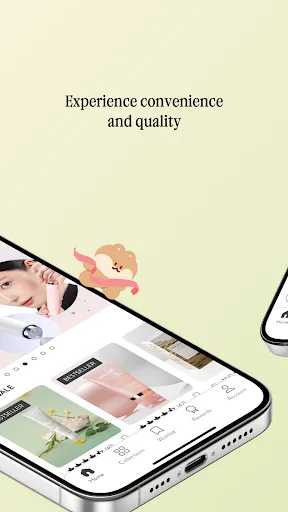 Sukoshi screenshot 2