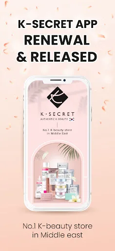 K-SECRET screenshot 1