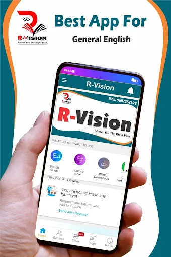 R - Vision screenshot 1
