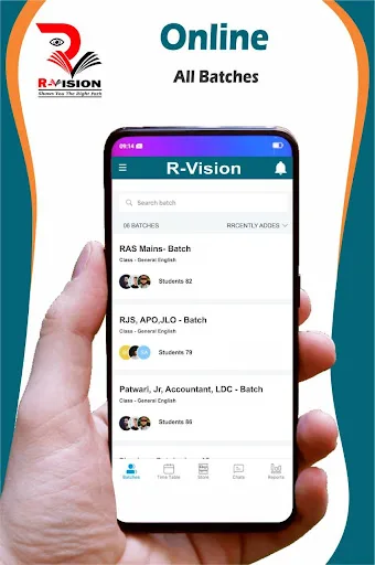 R - Vision screenshot 3