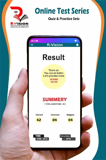 R - Vision screenshot 5