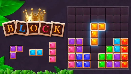 блочная головоломка screenshot 5