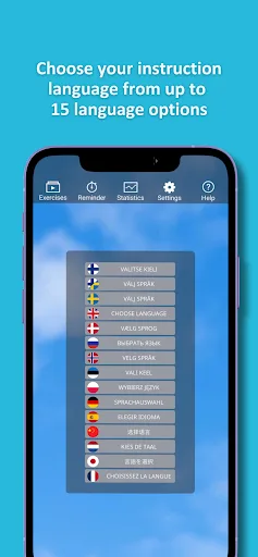 BREAK PRO screenshot 3