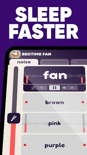 Sounds For Sleep screenshot 1