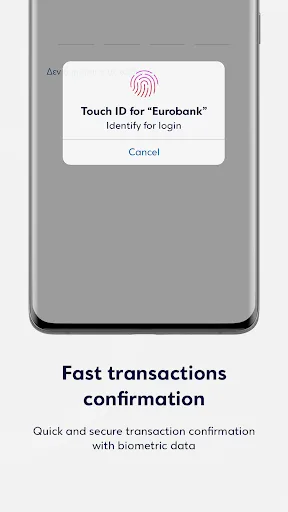 Eurobank Business App screenshot 4