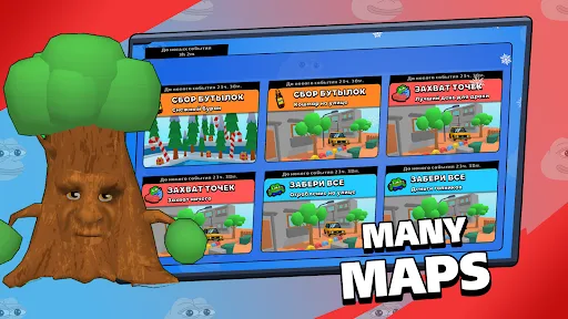 Battle Memes screenshot 4