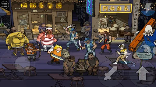 Maximus 2: Fantasy Beat-Em-Up screenshot 4