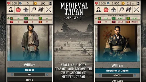 Medieval Japan Live screenshot 1