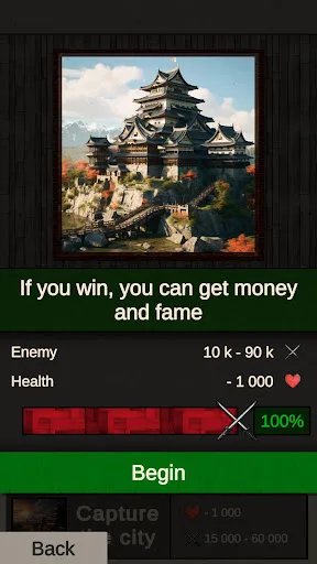 Medieval Japan Live screenshot 5