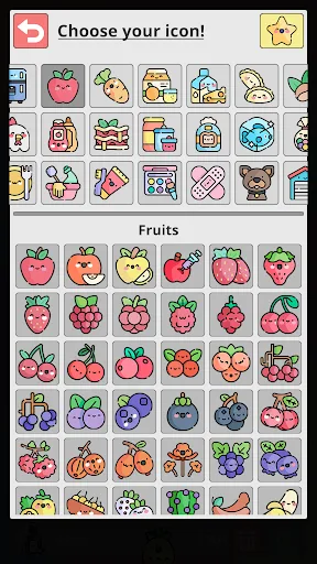 Your Food - No Waste Inventory screenshot 5