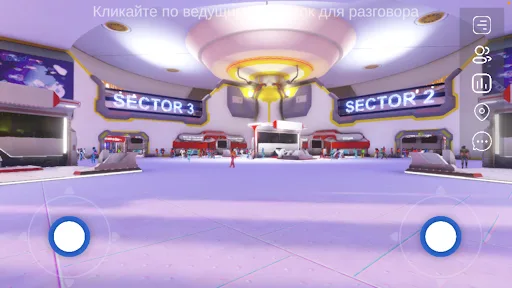ForumVR screenshot 2