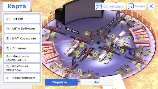 ForumVR screenshot 5