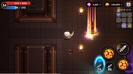 Tower And Swords screenshot 4