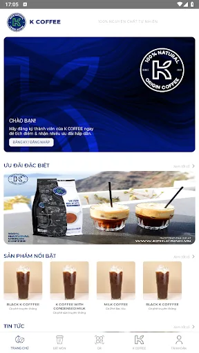 K COFFEE screenshot 5