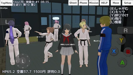 School Girls Simulator screenshot 4