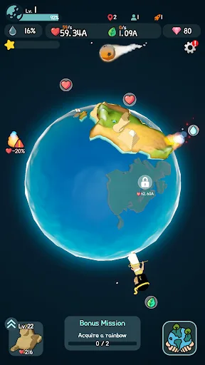 Save The Earth : Idle&Clicker screenshot 4