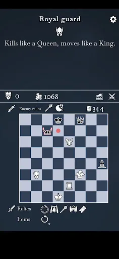 Ouroboros King Chess Roguelike screenshot 1
