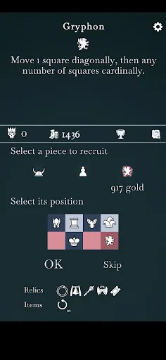Ouroboros King Chess Roguelike screenshot 3