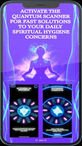Quantum Frequency Technologies screenshot 2