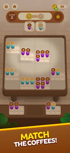 Coffee Pack screenshot 1