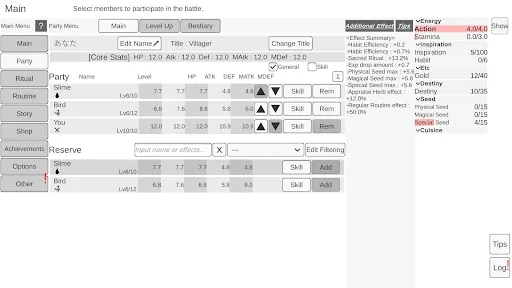 Your Chronicle screenshot 3
