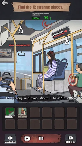 Sunny Nonsense​ screenshot 1