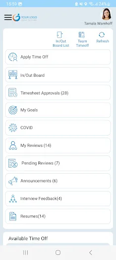 SutiHR screenshot 1