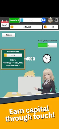 Stock Game - Capitalism screenshot 4