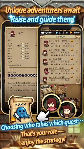 Idle Game The Silent Archivist screenshot 5