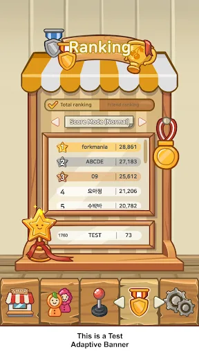 WaterMelon TongTong screenshot 5