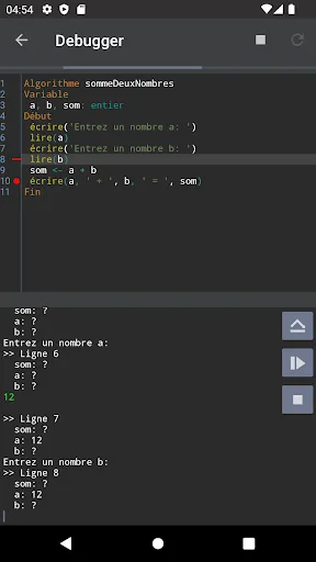 Algo - Algorithm Interpreter screenshot 2