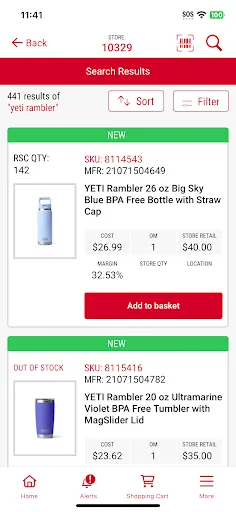 Ace Retailer Mobile Assistant screenshot 3
