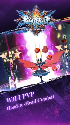 BlazBlue RR - Real Action Game screenshot 4