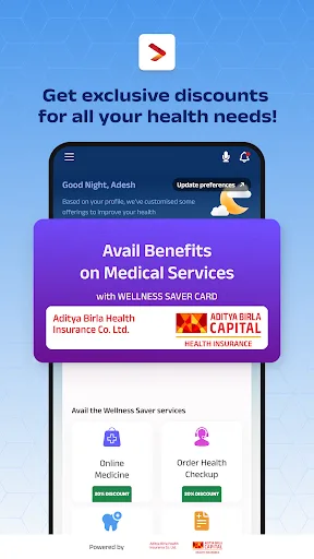 Activ Health screenshot 3