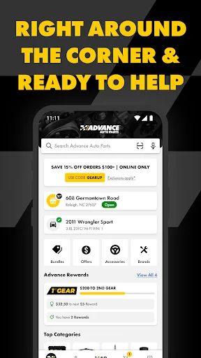 Advance Auto Parts + Tools/Acc screenshot 1
