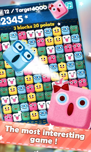 AE Roundy POP screenshot 4