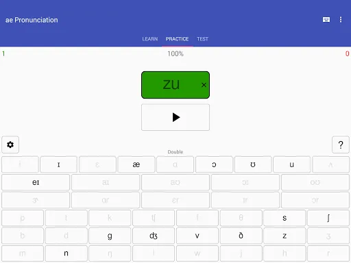 American English Pronunciation screenshot 5