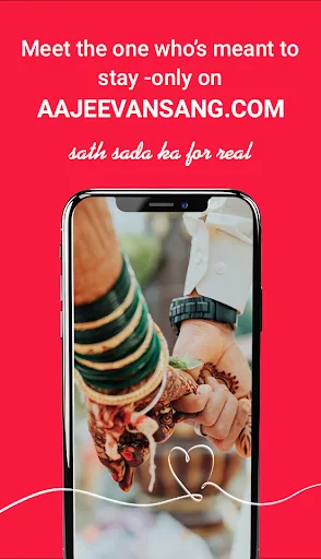 Aajeevansang.com - Shaadi App screenshot 1