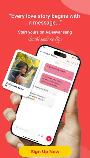 Aajeevansang.com - Shaadi App screenshot 4