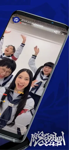 AG! SEISHUN CLUB screenshot 2