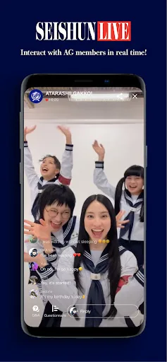 AG! SEISHUN CLUB screenshot 4