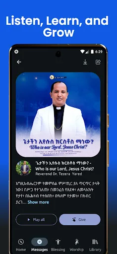 Reverend Dr. Tezera Yared screenshot 3