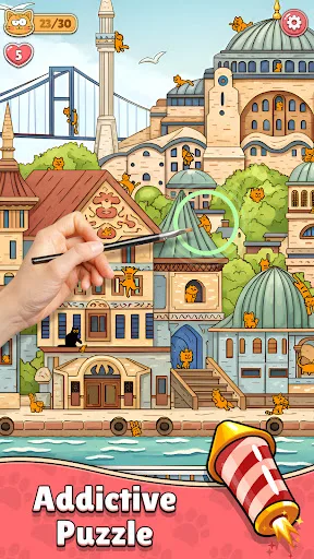 Find The Cat 2 - Spot It! screenshot 3