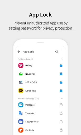 V3 Mobile Security Anti-Virus screenshot 4