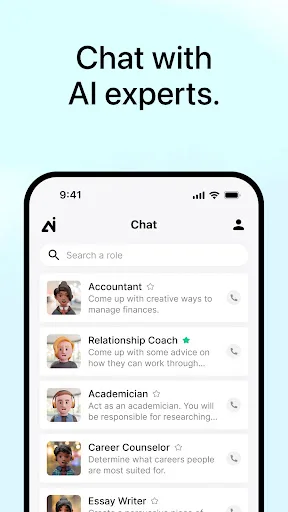 AI Writer: Any Content Writing screenshot 5